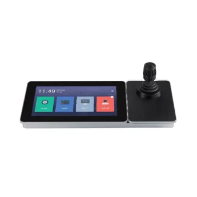 Hikvision DS-1600KI(B) Network Keyboard