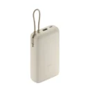Xiaomi 33W Power Bank 20000mAh (Integrated Cable) Tan GL