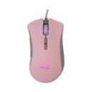 Baracuda Lobster Pink Gaming Mouse