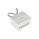 Hikvision DS-PM1-O4L-H Wired 4-way Low Current Relay