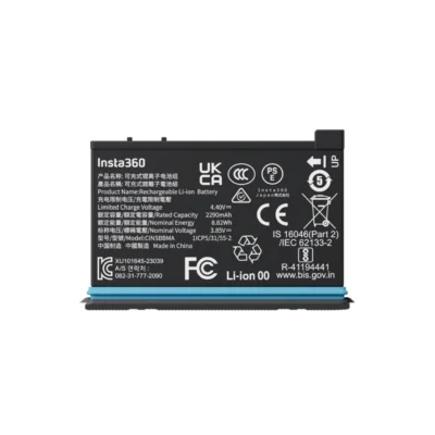 INSTA360 ONE X2 BATTERY