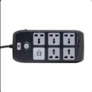 Lightwave 5-Way 2M USB Surge Extension