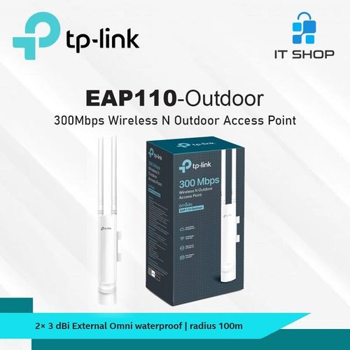 TP-Link N300 Wireless N Outdoor Access Point - TL-EAP110-OUTDOOR
