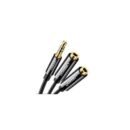 UGREEN 3.5mm Male to 2 Female Audio Cable 20cm (Black)- UG- 20816
