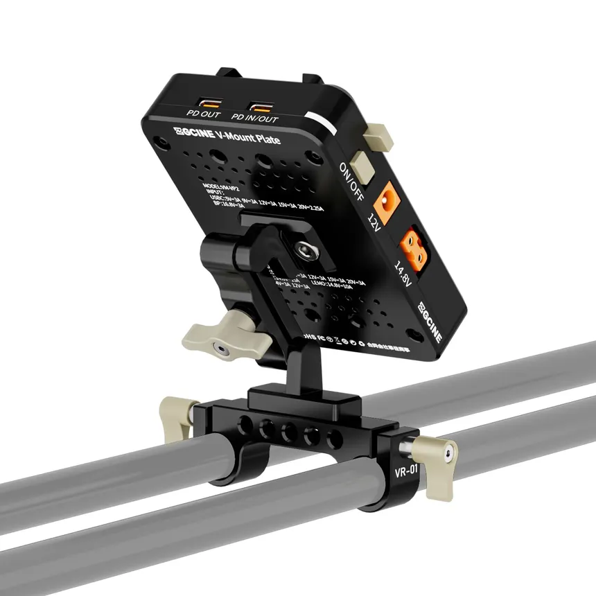 VM-VP2 V Mount Plate - Image 2