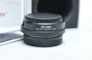 Viltrox EF-R2 Adjustable Lens Adapter
