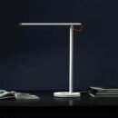 Mi LED Desk Lamp 1S
