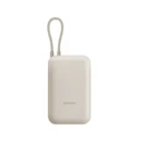 Xiaomi Power Bank 10000mAh (Integrated Cable) Tan GL